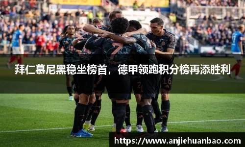 db旗舰平台