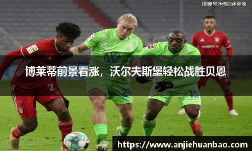 db旗舰官网