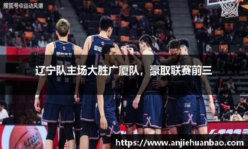 db旗舰平台
