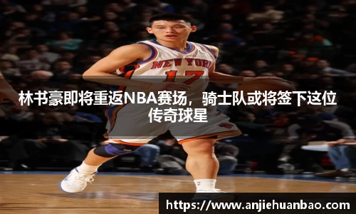 db旗舰平台