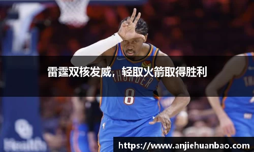 db旗舰官网