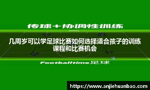 db旗舰平台