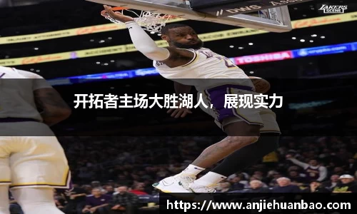 db旗舰平台
