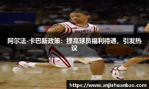 db旗舰官网