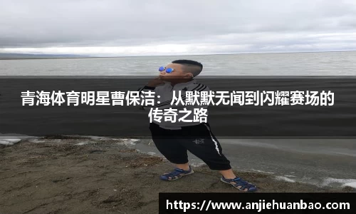 db旗舰