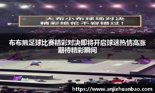 db旗舰