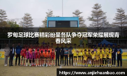 db旗舰平台