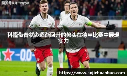 db旗舰平台