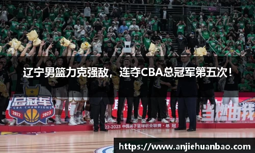 db旗舰官网