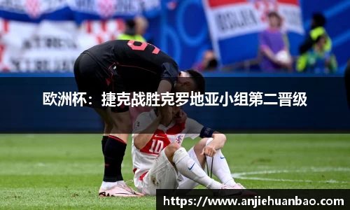 db旗舰平台