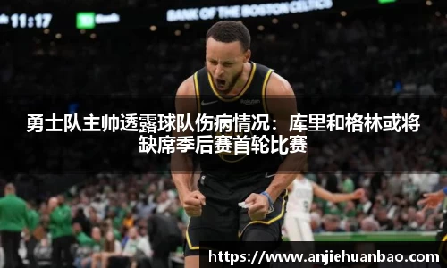 db旗舰平台