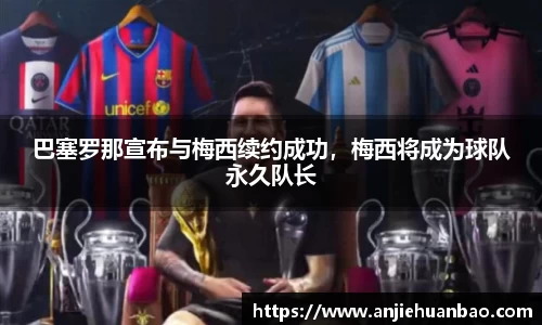 db旗舰官网