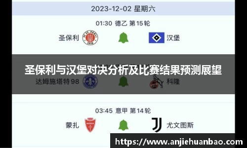 db旗舰官方网站