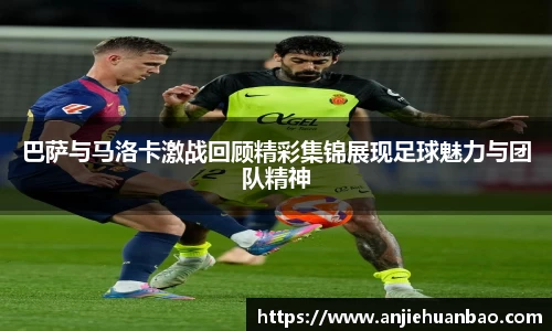 db旗舰平台