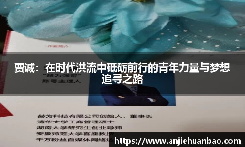 db旗舰平台
