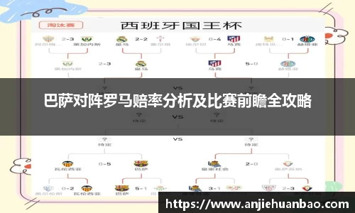 db旗舰平台