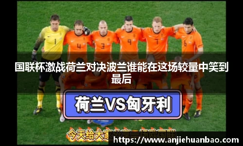 db旗舰官网