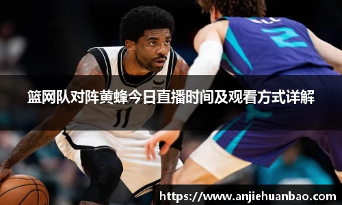 db旗舰平台