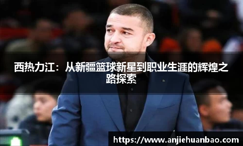 db旗舰官网