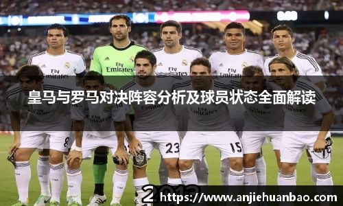 db旗舰平台