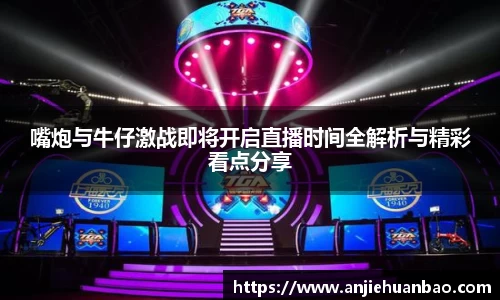 db旗舰官网