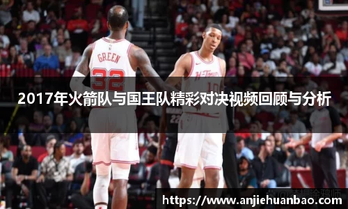db旗舰平台
