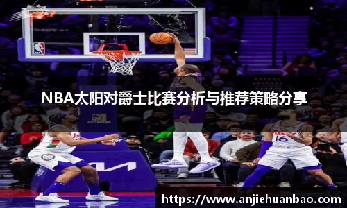 db旗舰官网