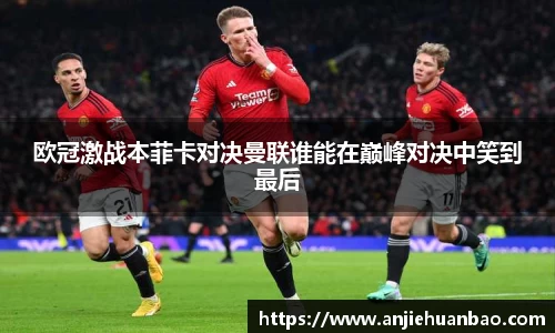 db旗舰官网