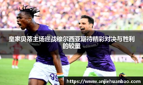 db旗舰平台