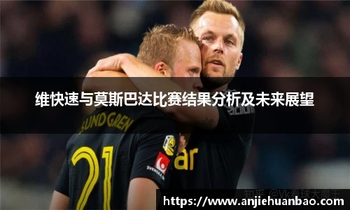 db旗舰官网