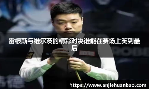 db旗舰官网