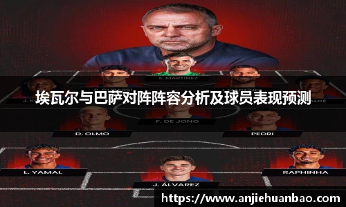 db旗舰官网