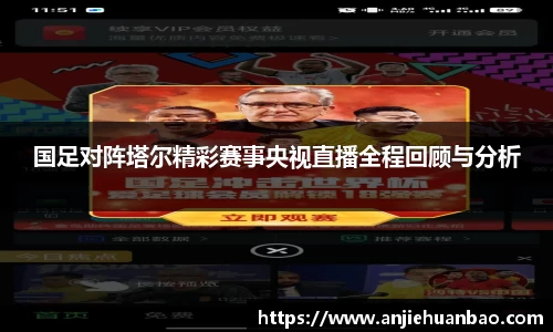 db旗舰平台