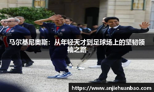 db旗舰官网
