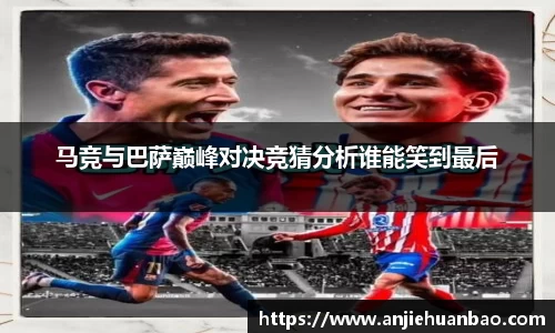 db旗舰