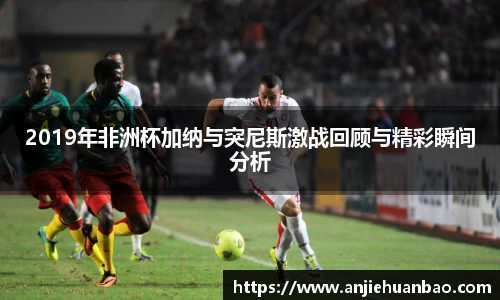 db旗舰平台