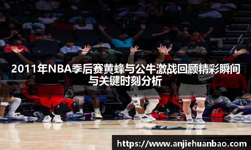 db旗舰平台
