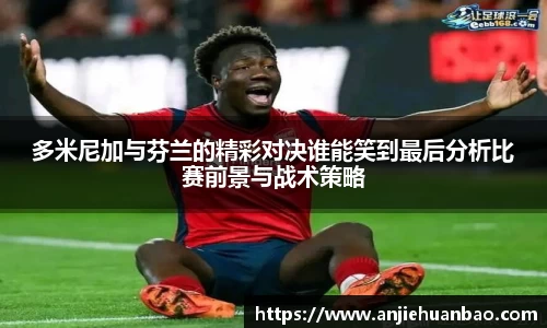 db旗舰官网