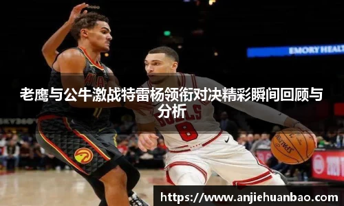 db旗舰平台