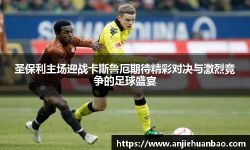 db旗舰