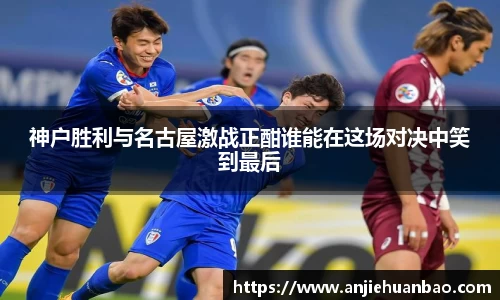db旗舰平台