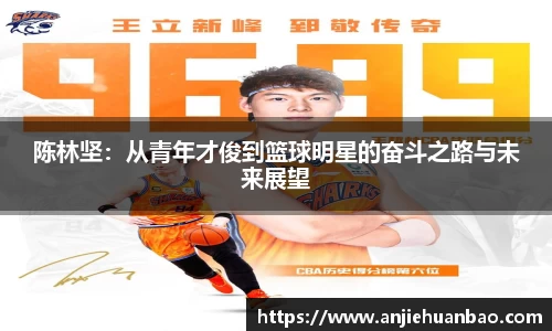 db旗舰平台
