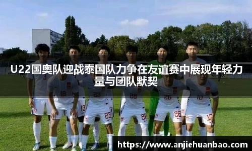 db旗舰官网