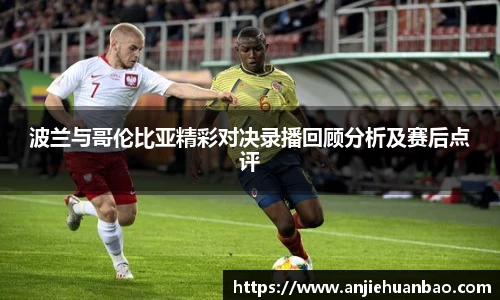 db旗舰平台