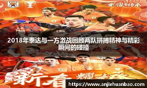 db旗舰官网