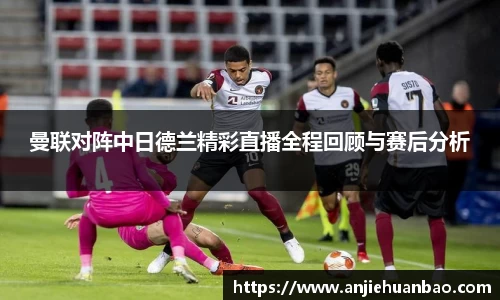 db旗舰官网
