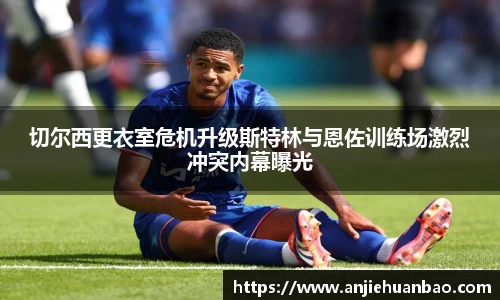 db旗舰官网