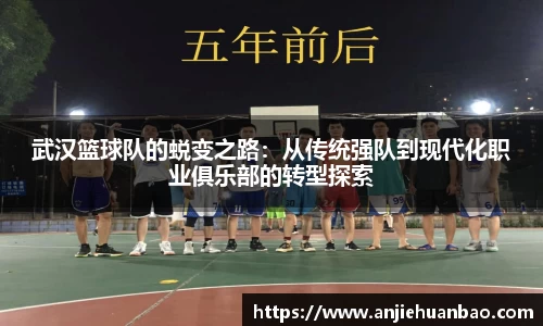 db旗舰平台