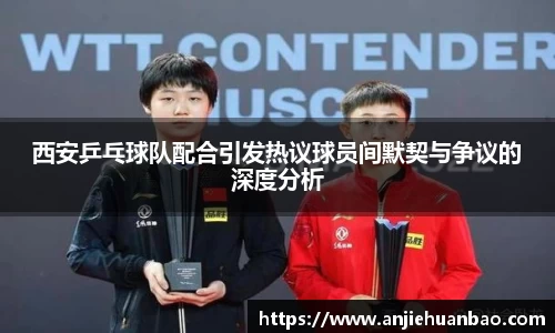 db旗舰官网