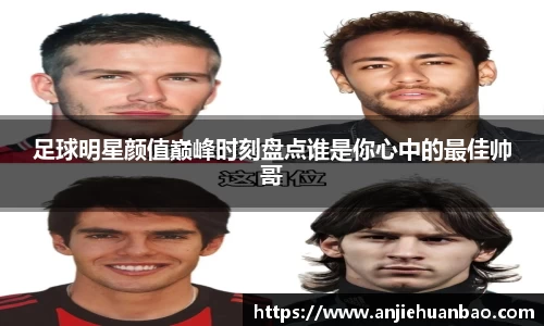 db旗舰